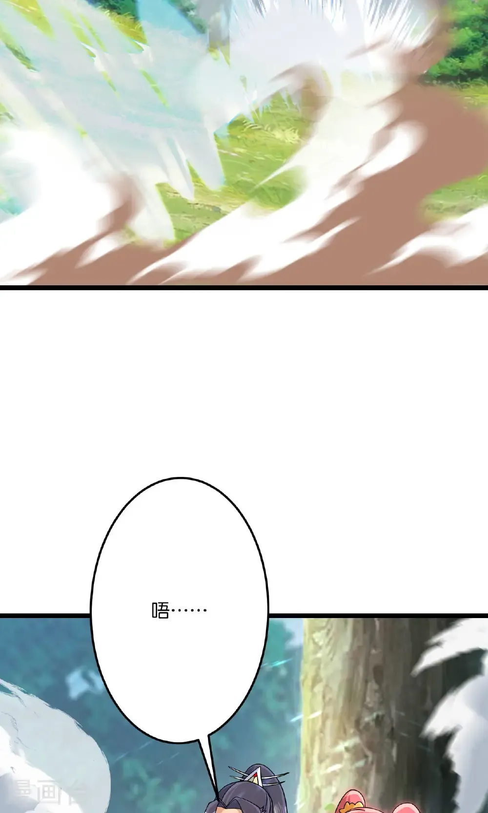 第713话 竟是小仙女41