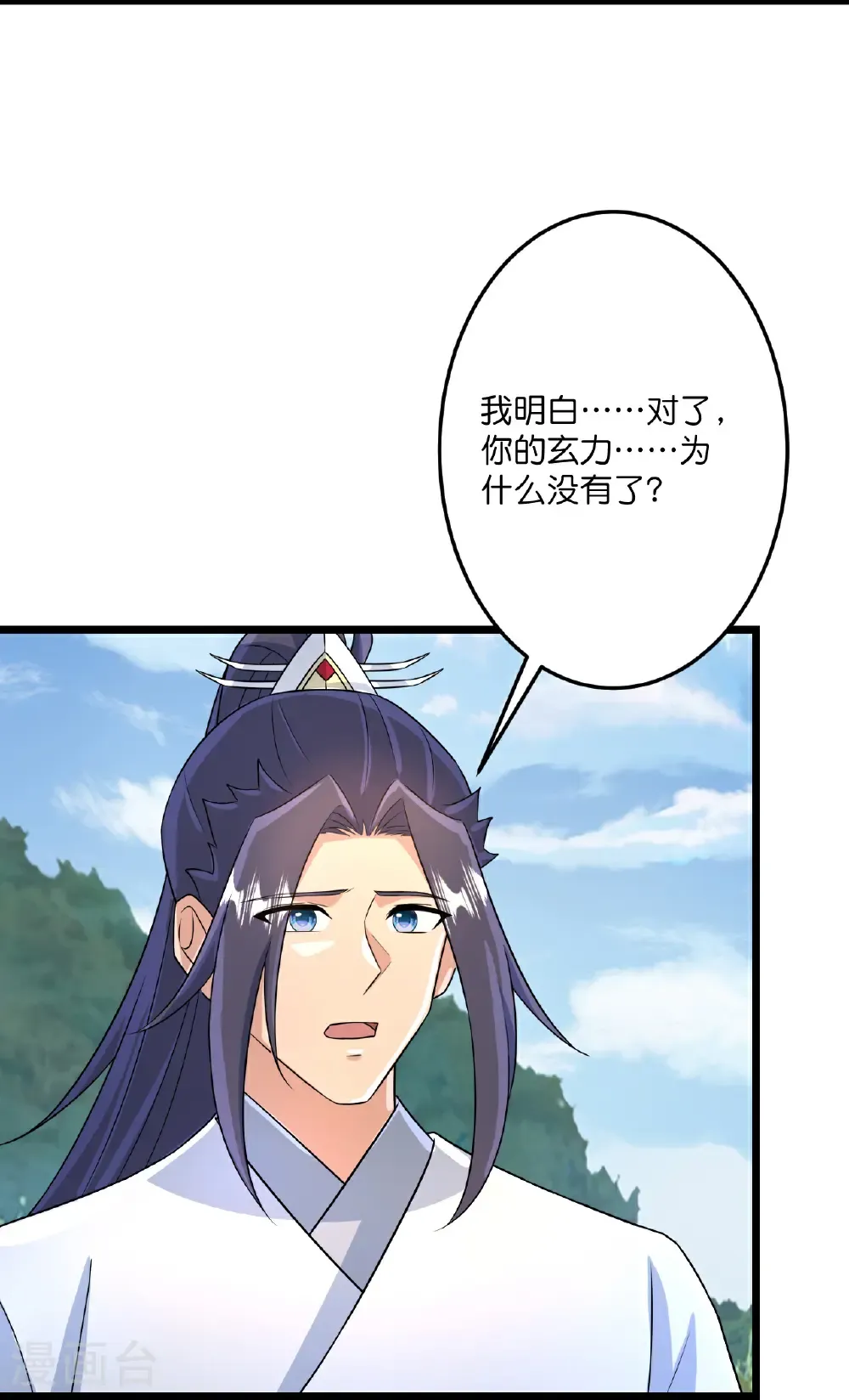 第714话 好好的活着15