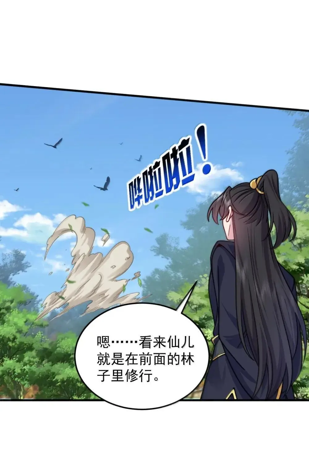 152 约定28