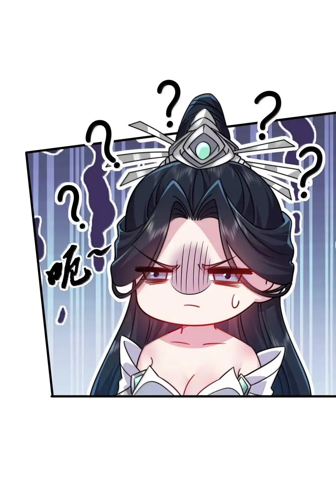 155 天道为证40