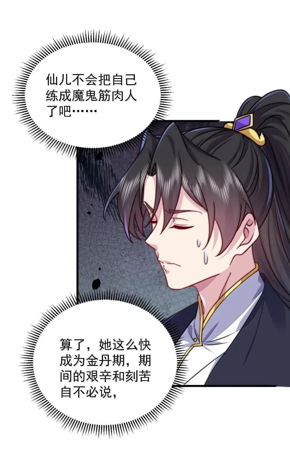 152 约定213