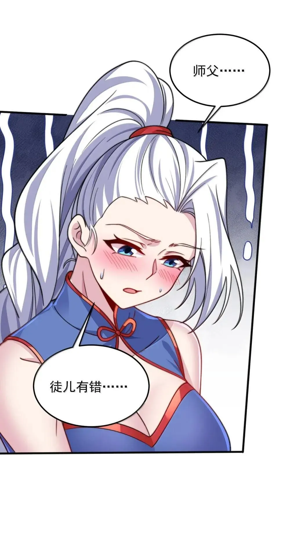 152 约定220