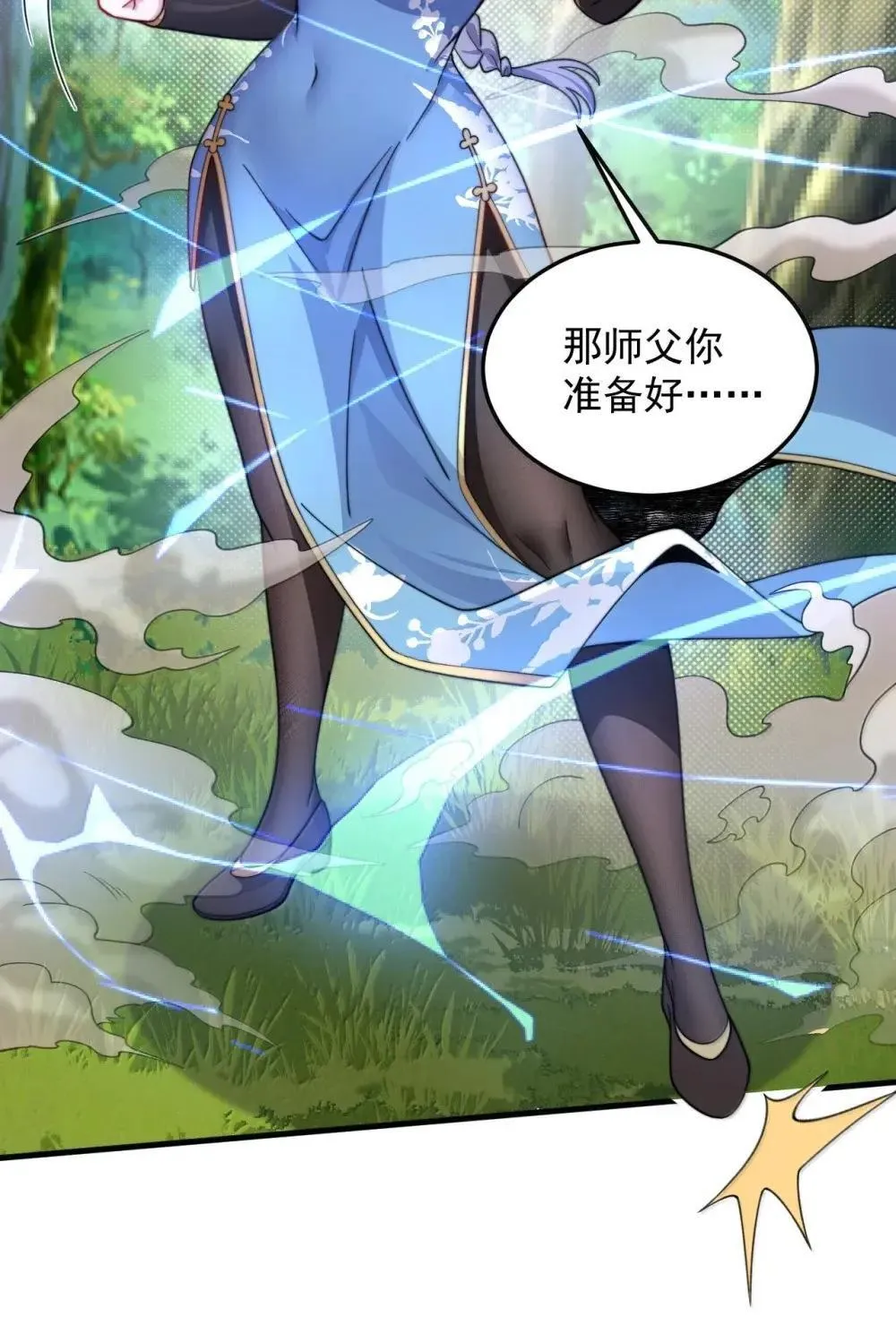 152 约定236