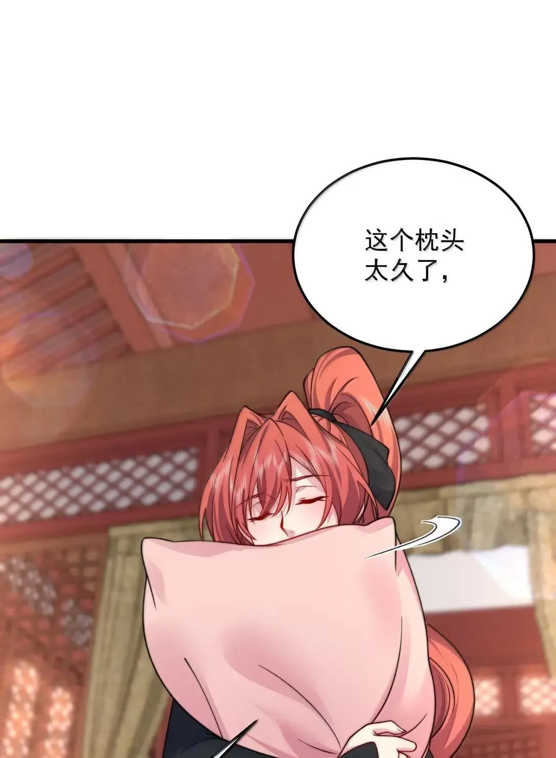 154 恐怖的徒儿43