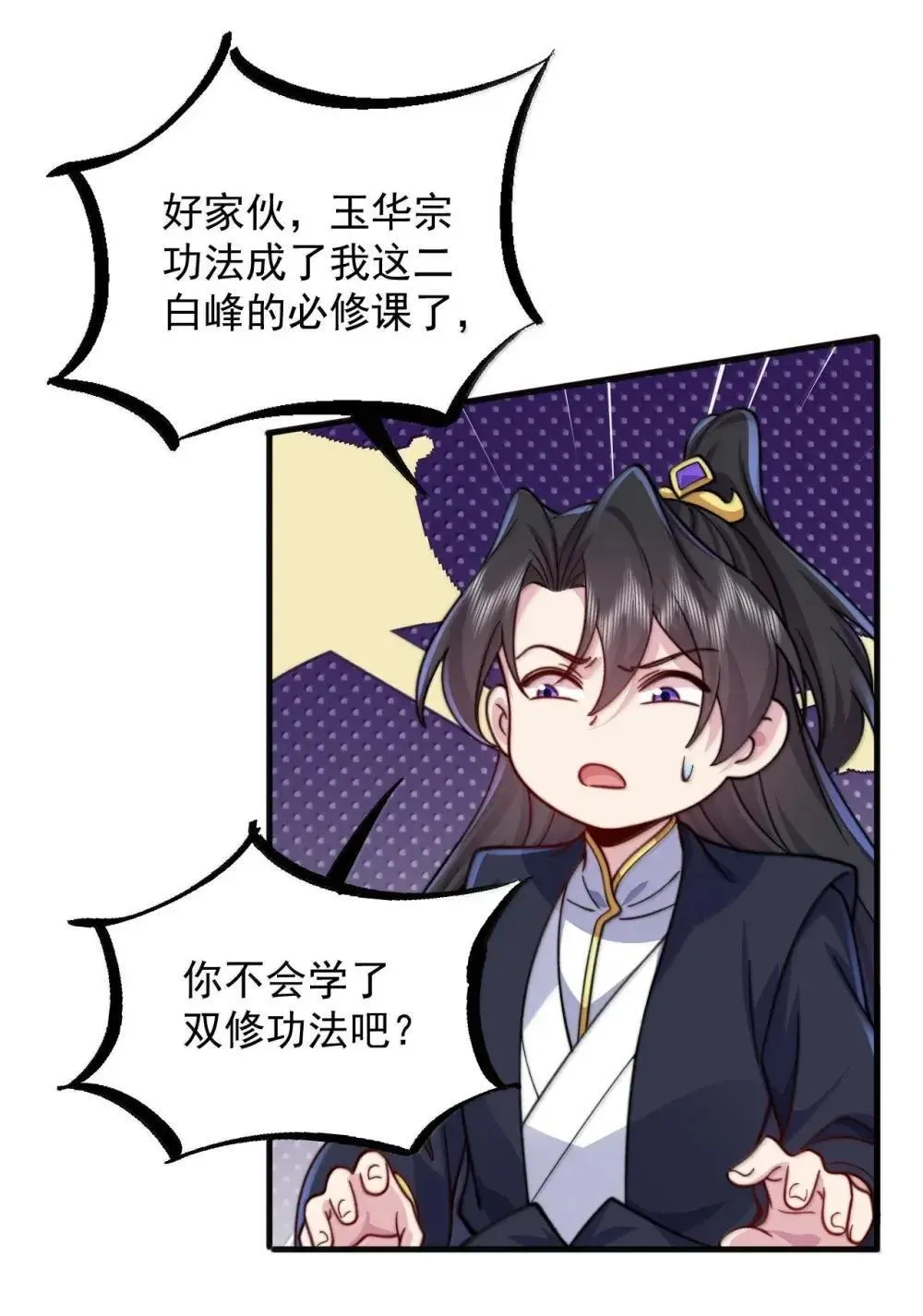 152 约定223