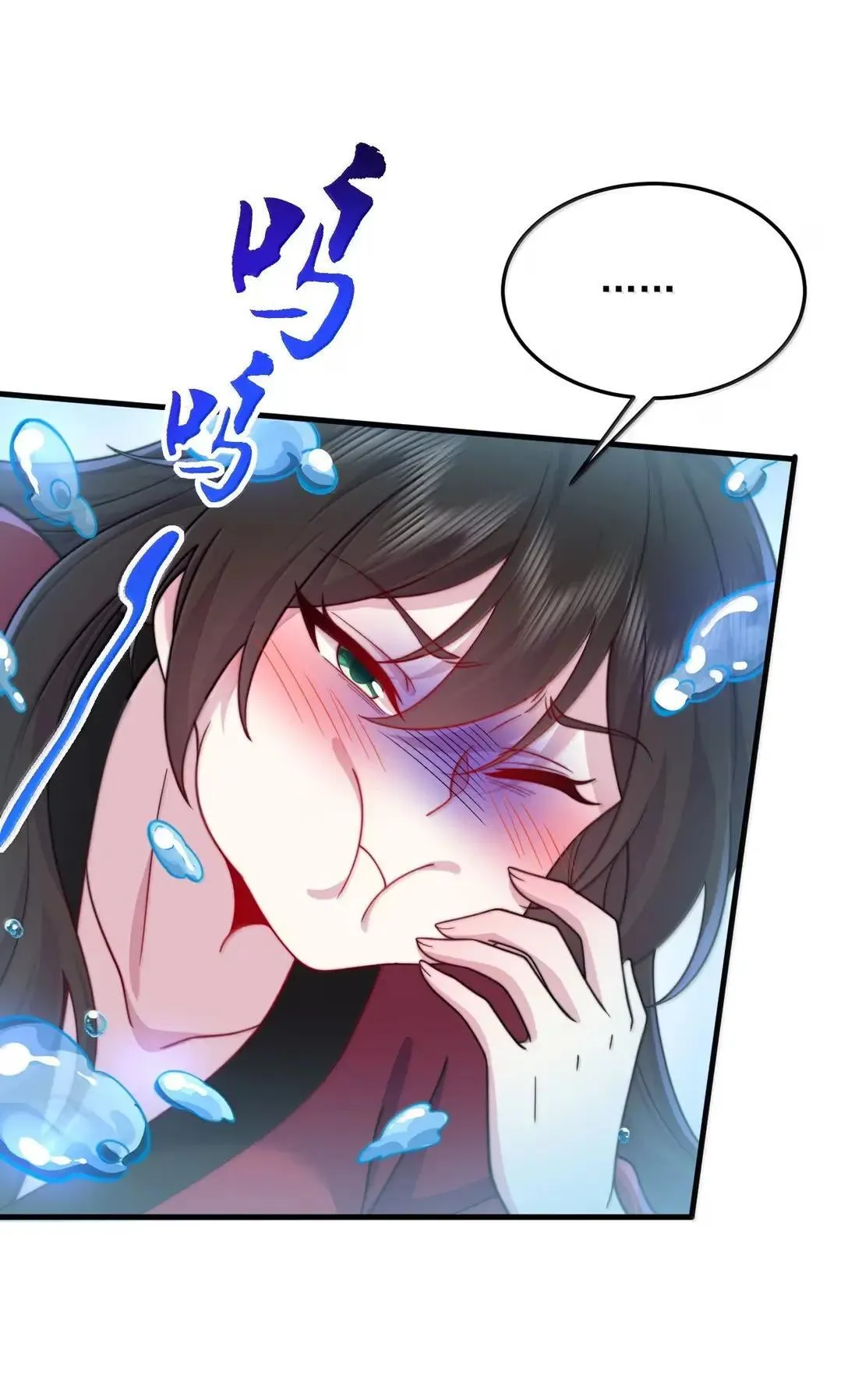 154 恐怖的徒儿6