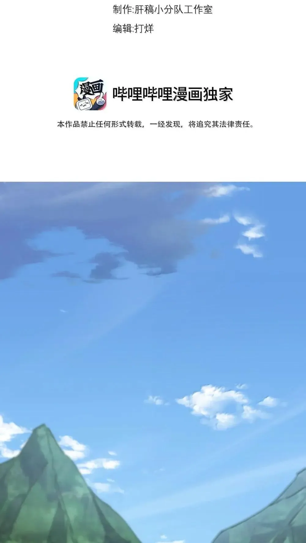 152 约定22