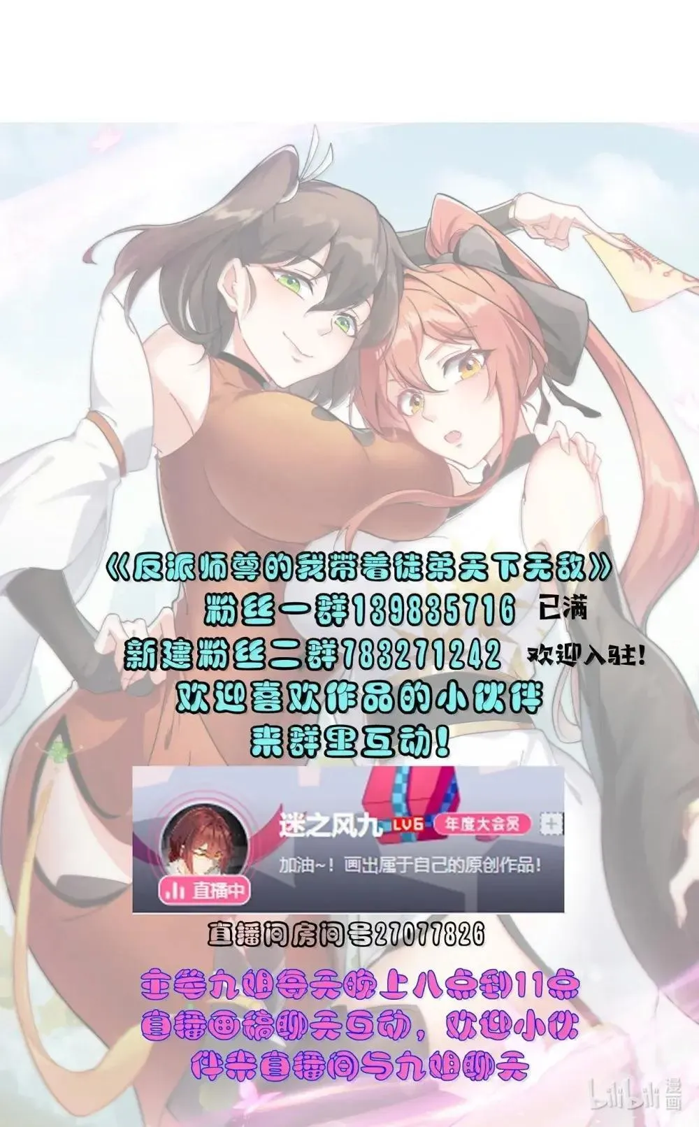 152 约定252