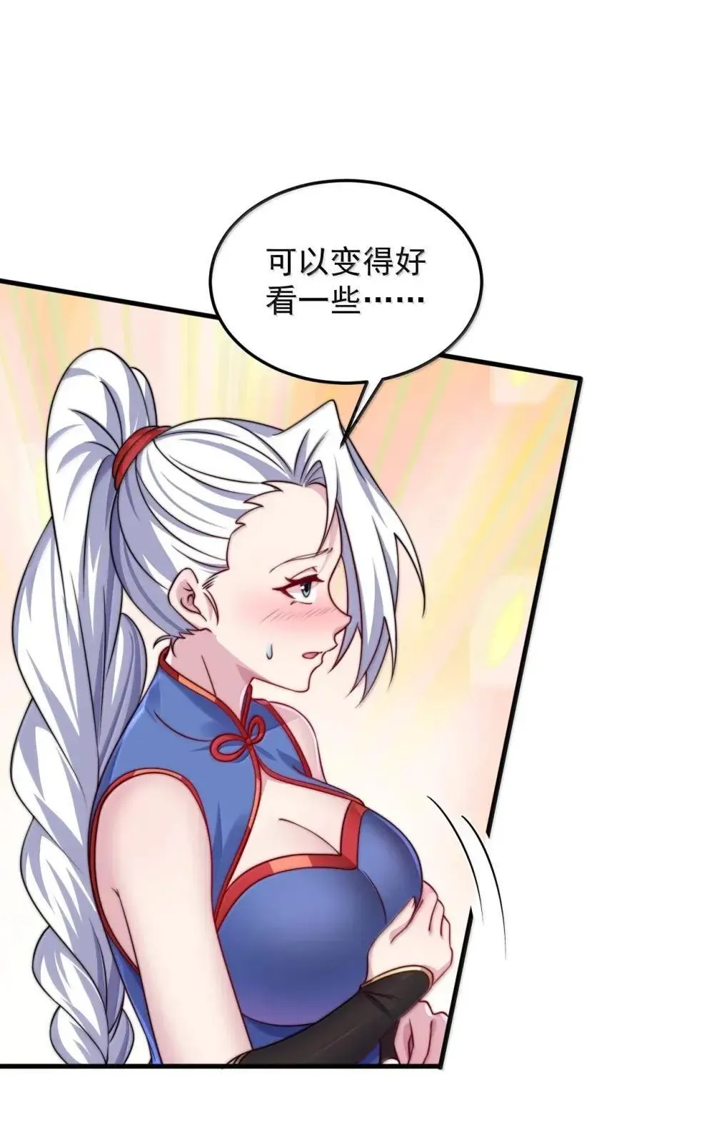 152 约定228