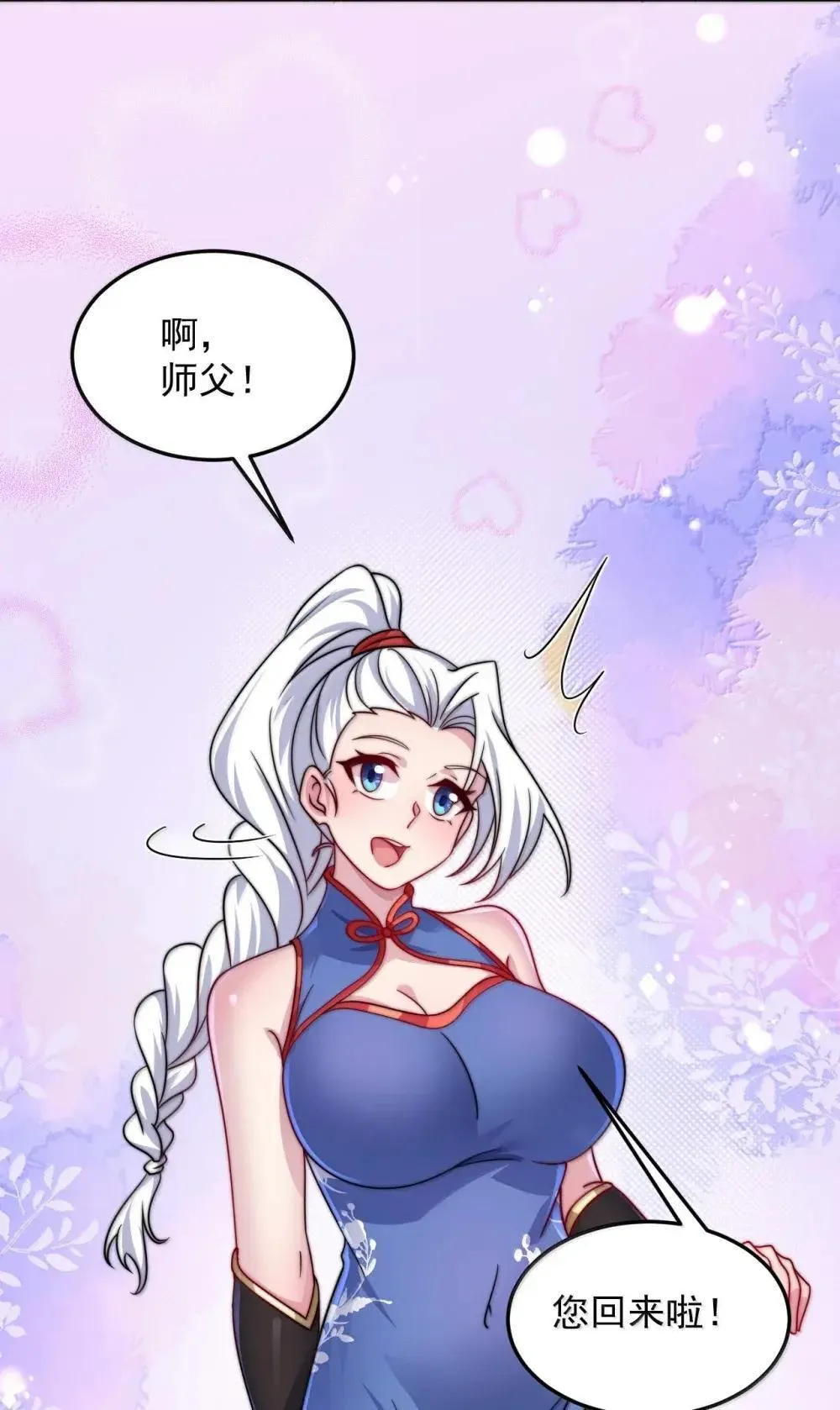 152 约定215