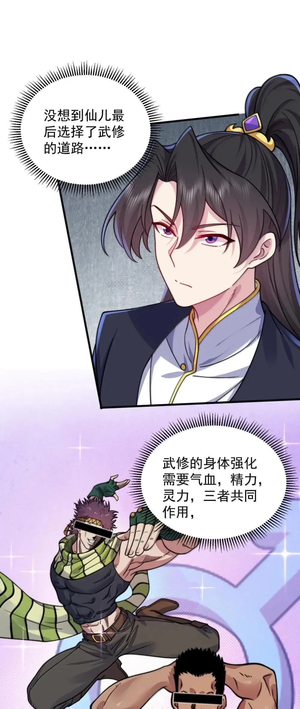 152 约定29