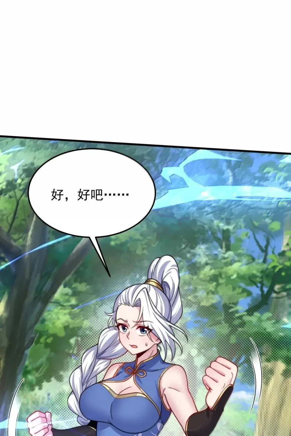 152 约定235
