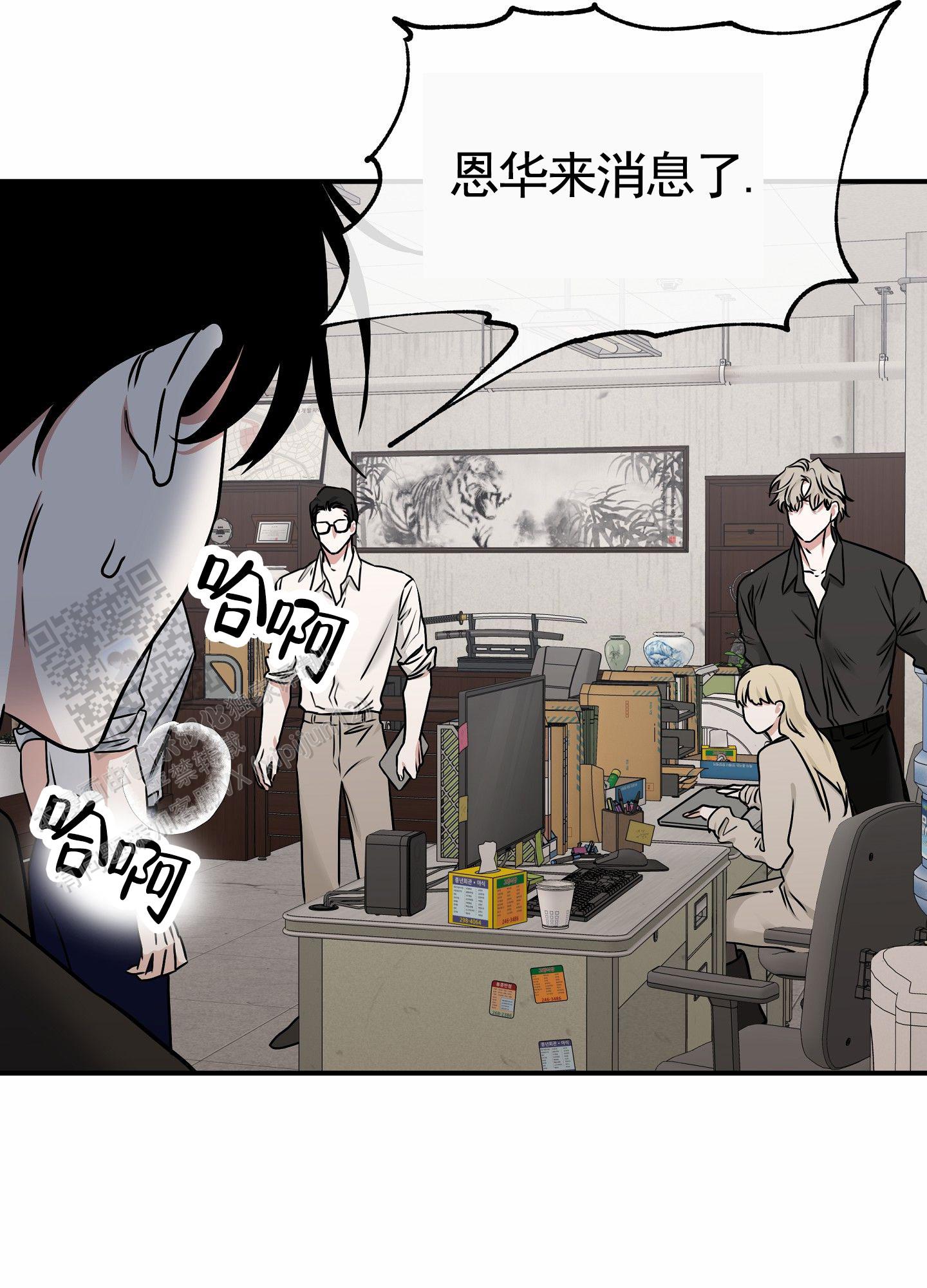 第170话15