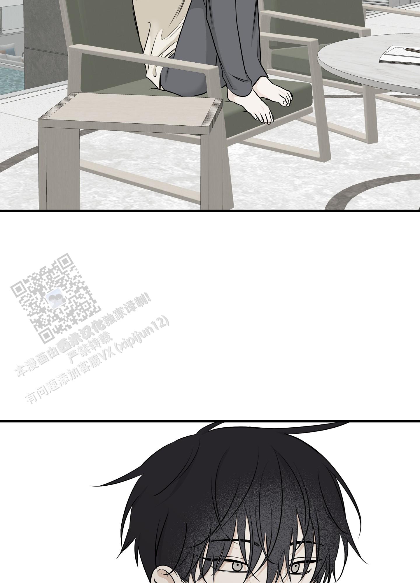 第131话13