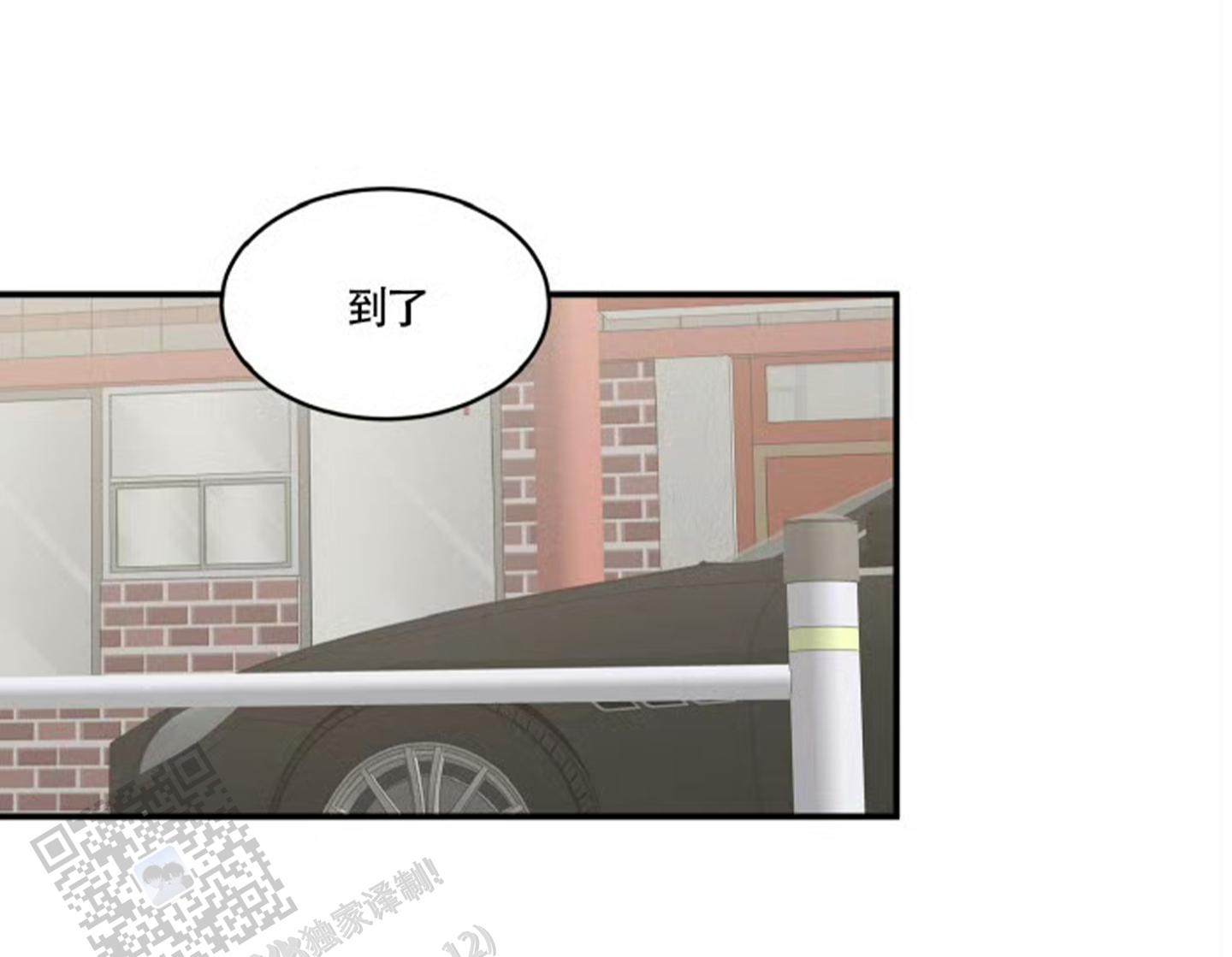 第157话15