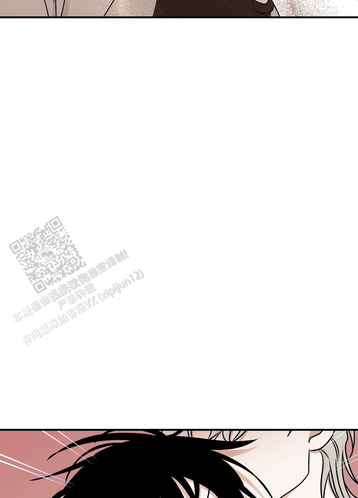 第132话24