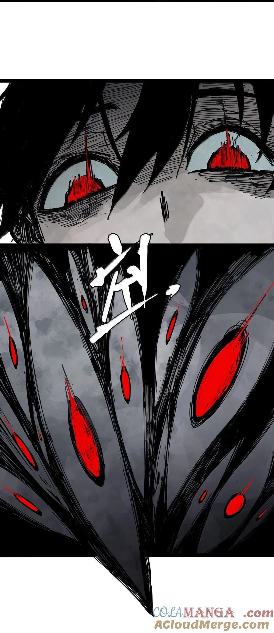 198 第76话 他？410
