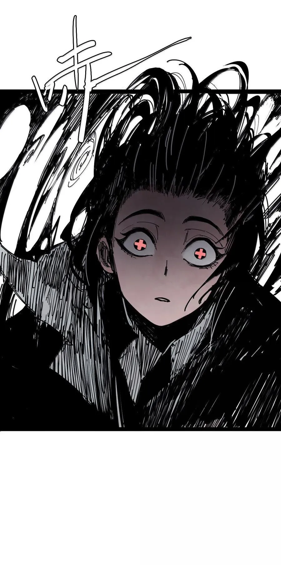 198 第76话 他？413