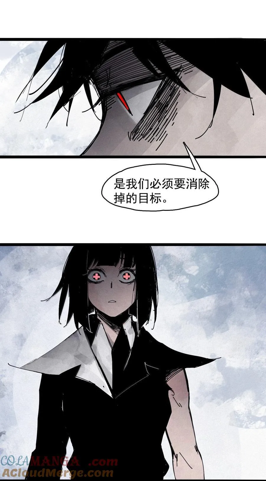 200 第77话 无法被治愈的心234
