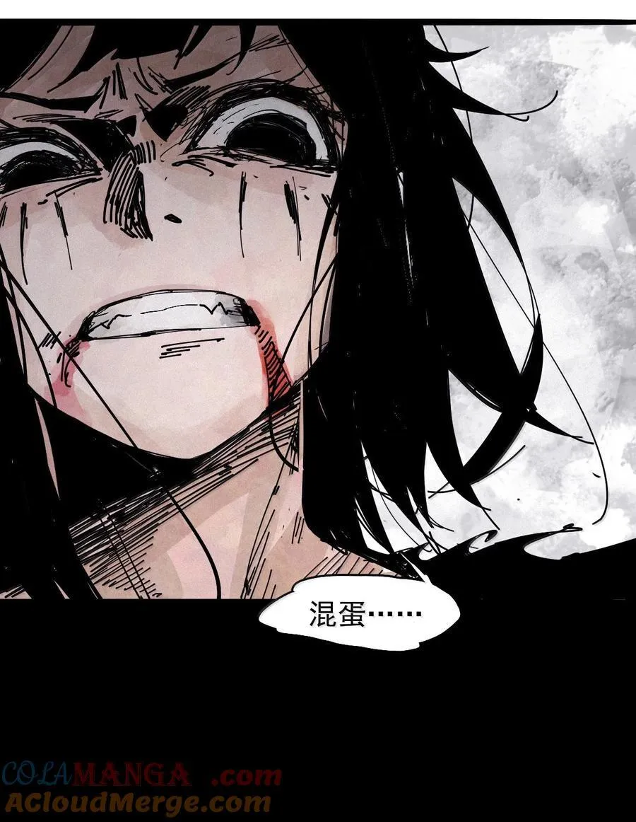 200 第77话 无法被治愈的心22