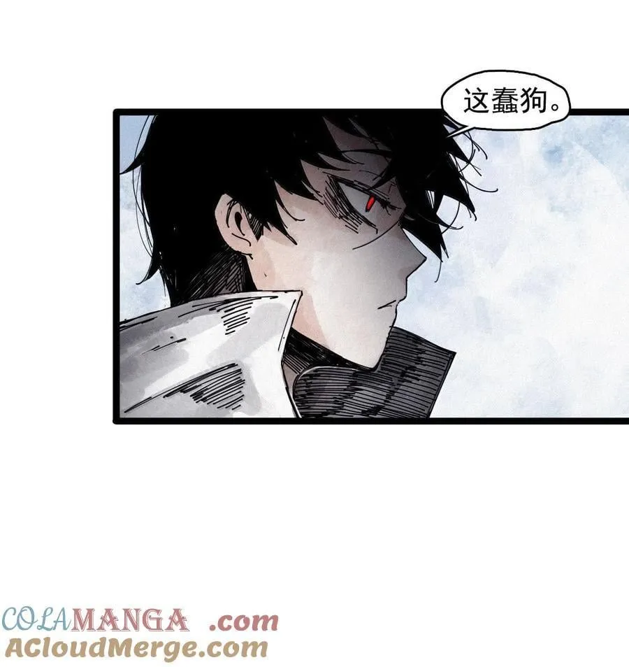196 第76话 他？24