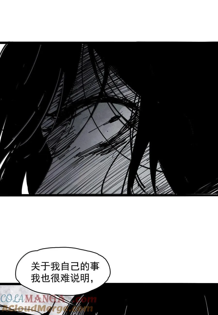200 第77话 无法被治愈的心222
