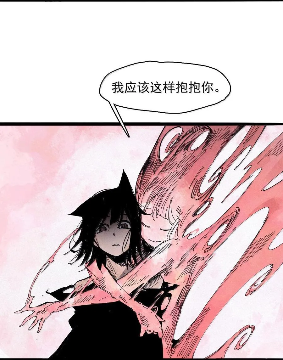 200 第77话 无法被治愈的心225