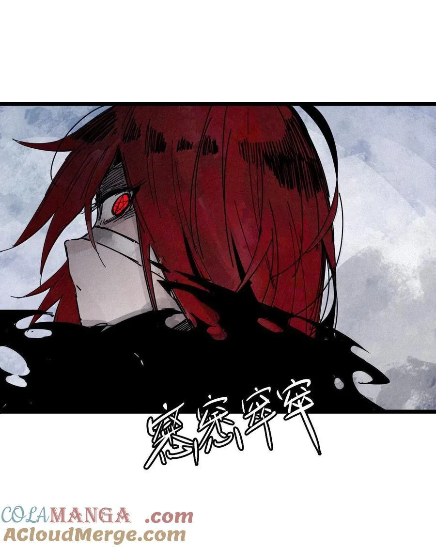 201 第77话 无法被治愈的心318