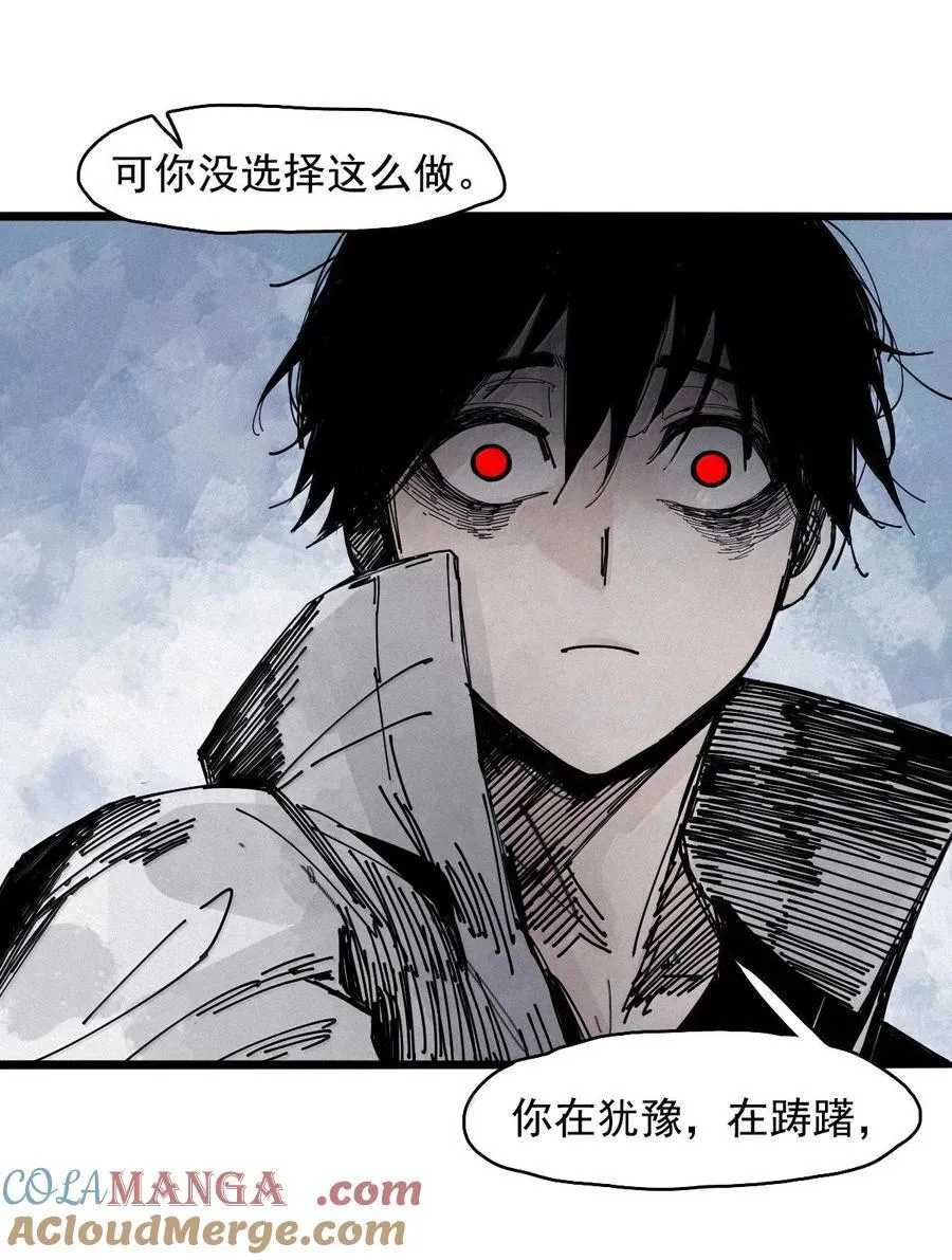 199 第77话 无法被治愈的心20