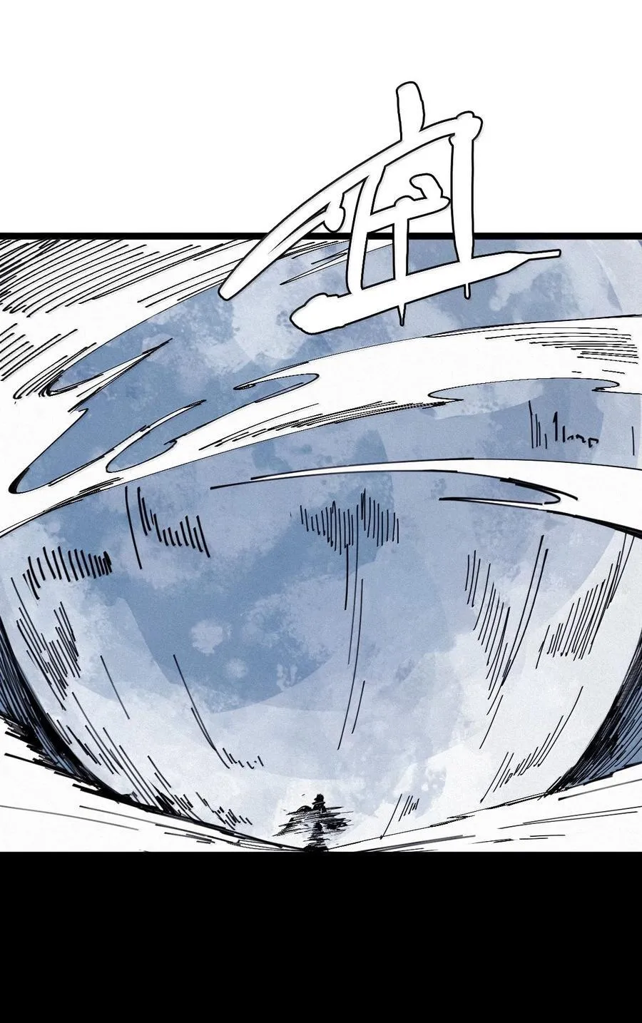 197 第76话 他？319