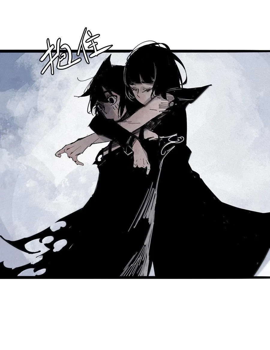 200 第77话 无法被治愈的心221