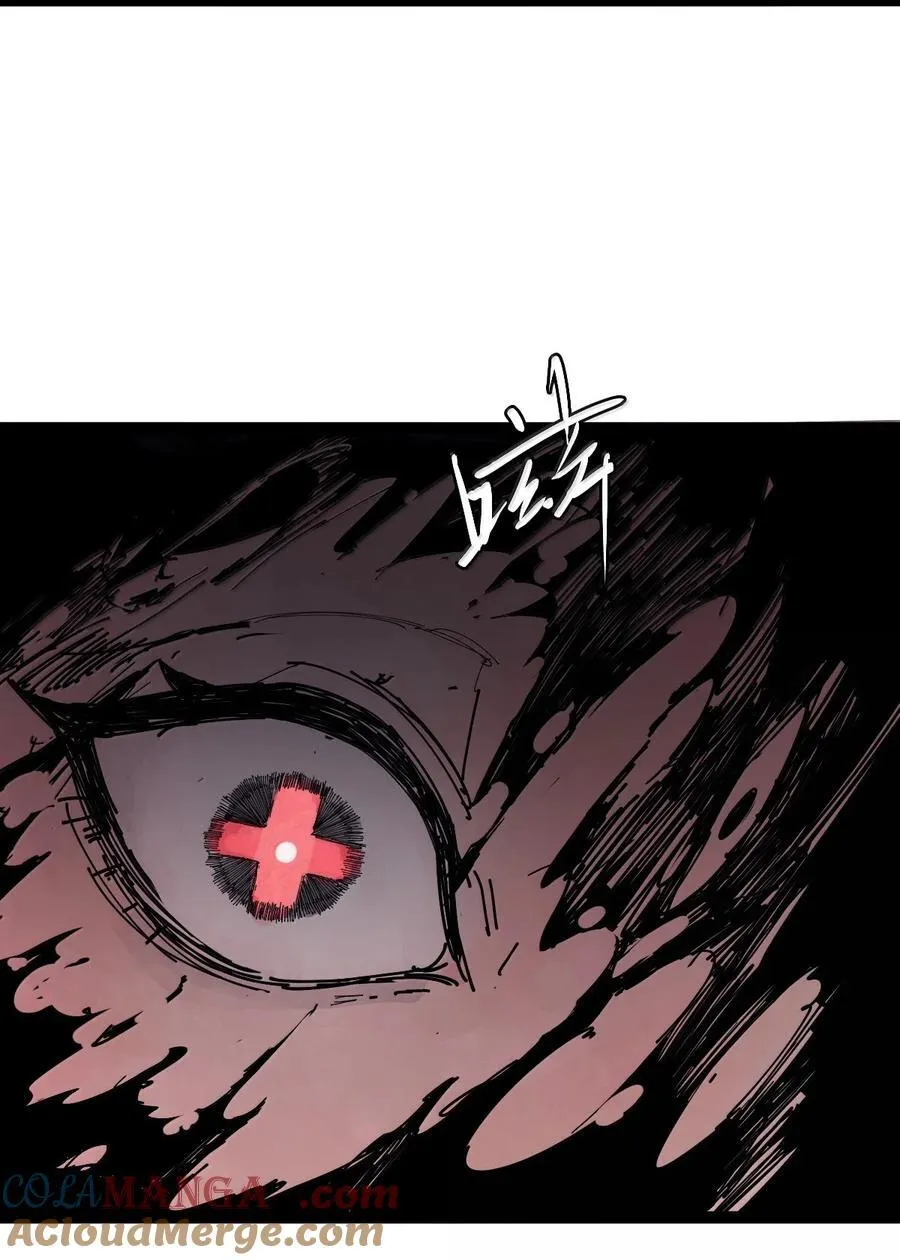 198 第76话 他？412