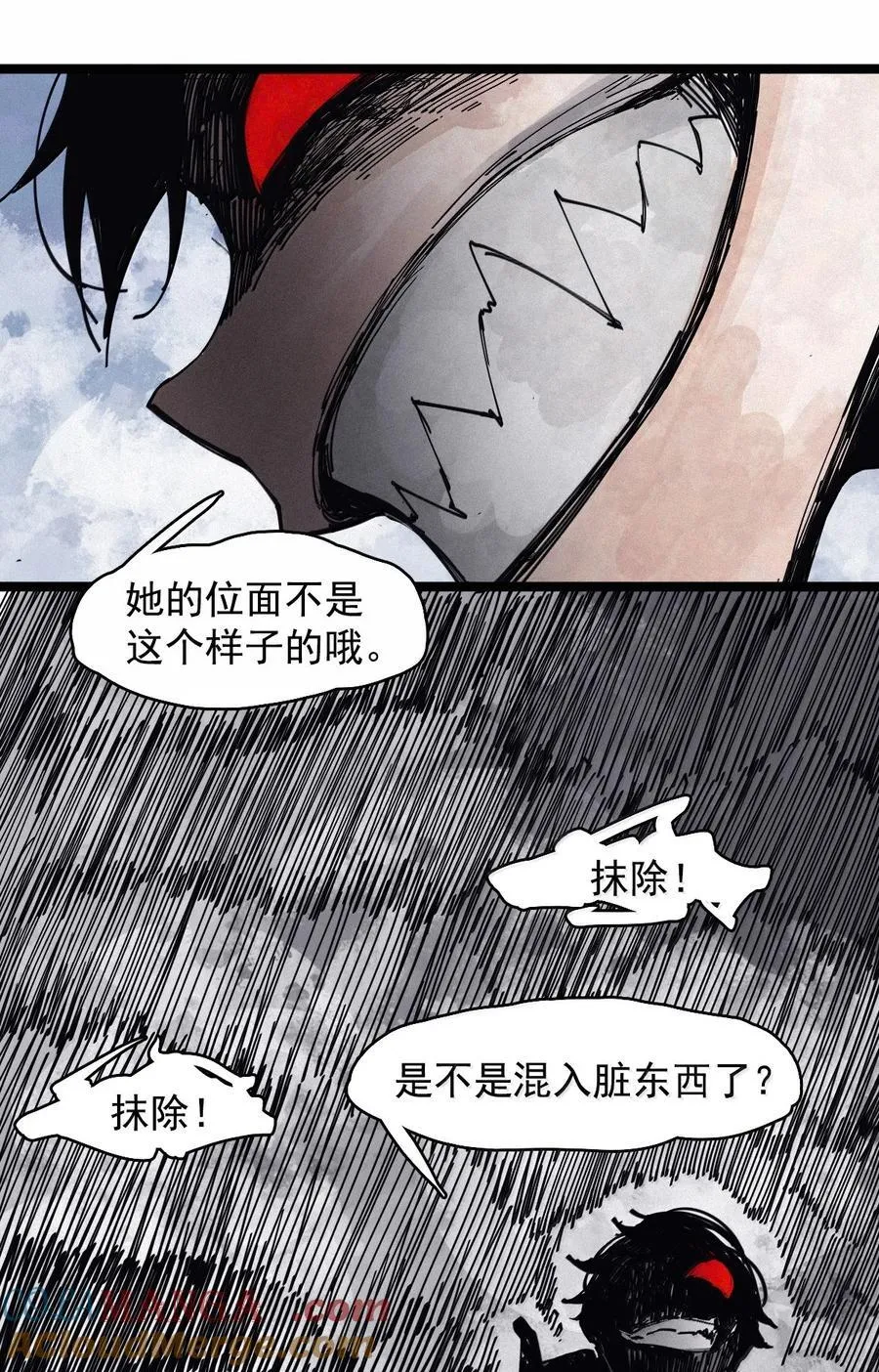 197 第76话 他？314