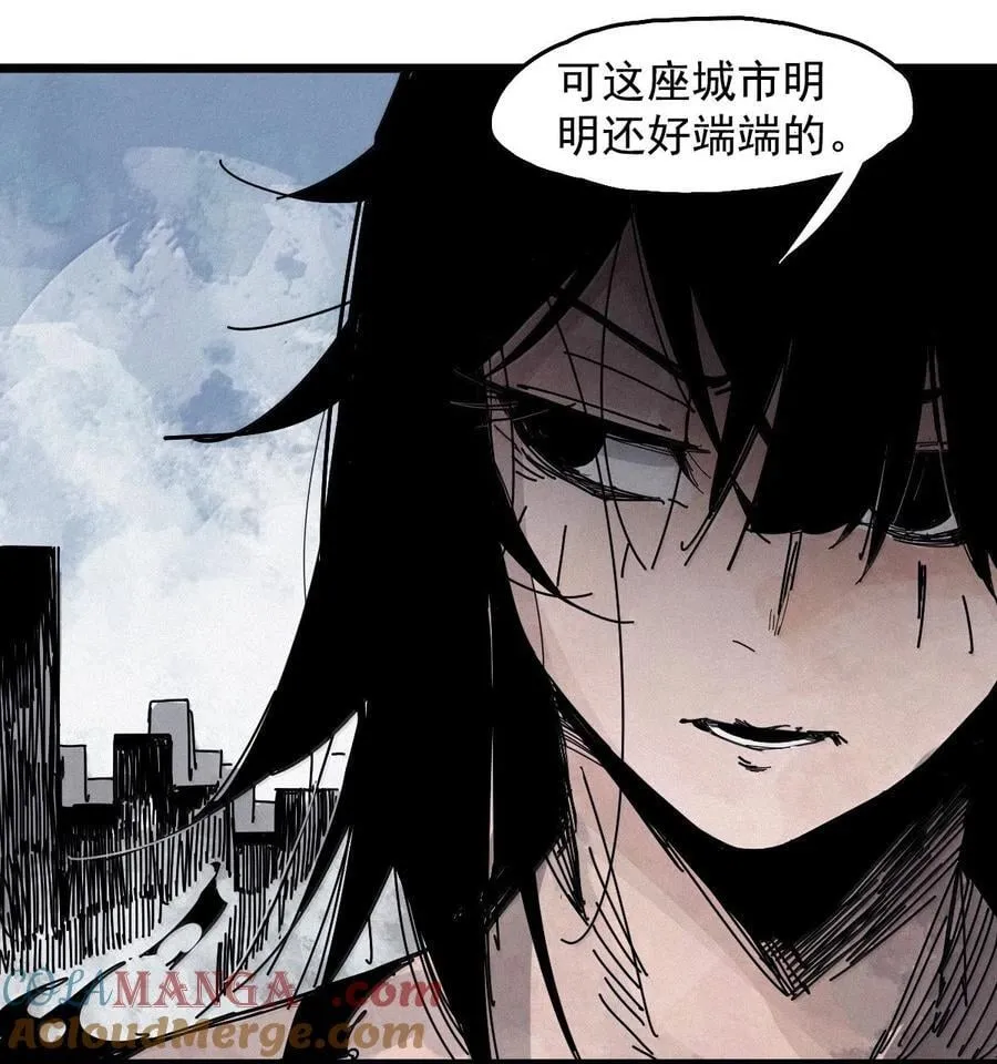 201 第77话 无法被治愈的心338
