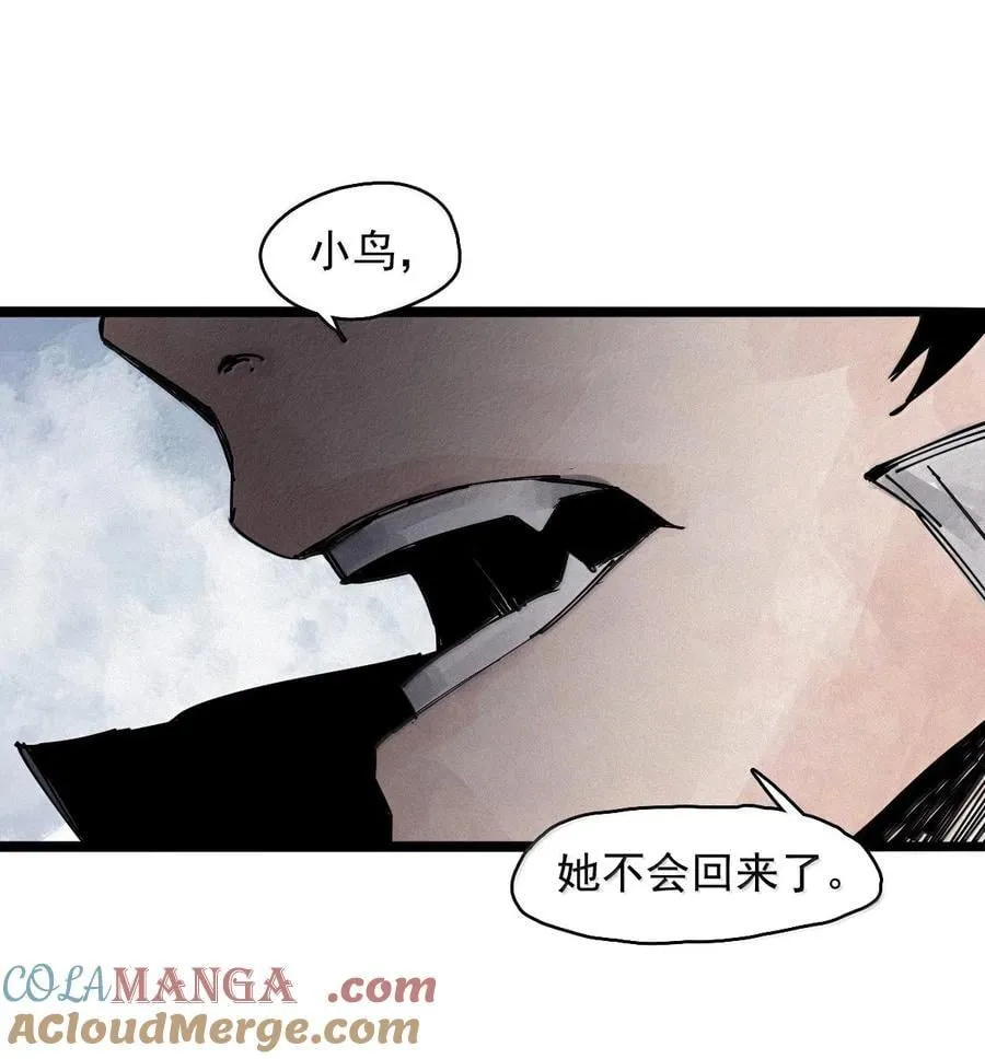 200 第77话 无法被治愈的心216