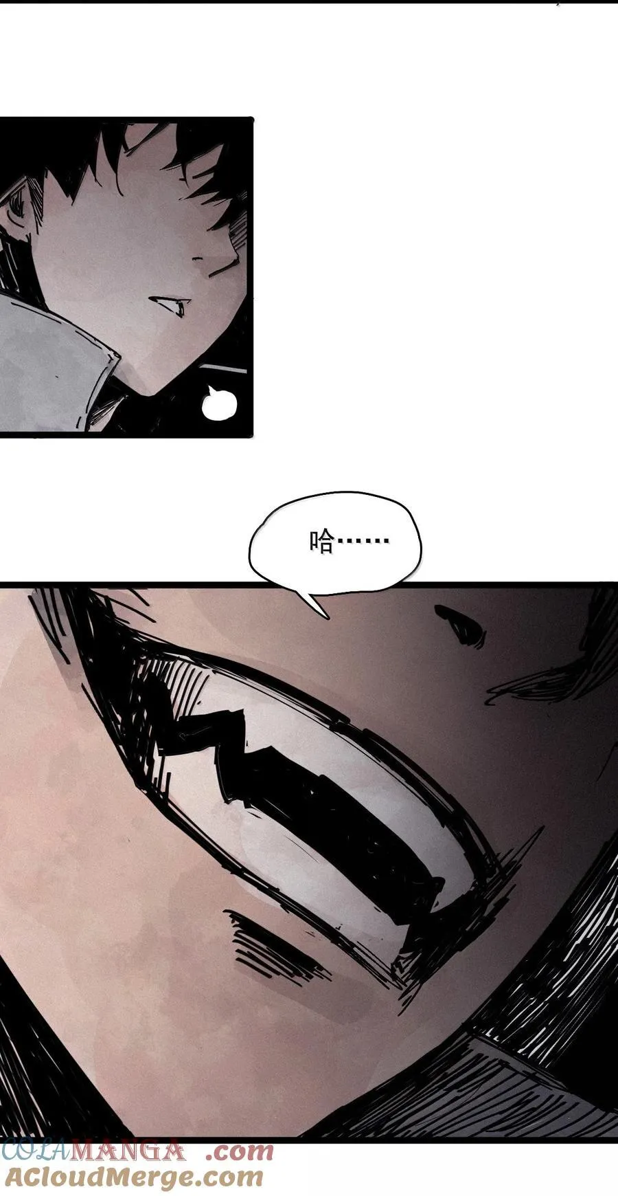 197 第76话 他？324