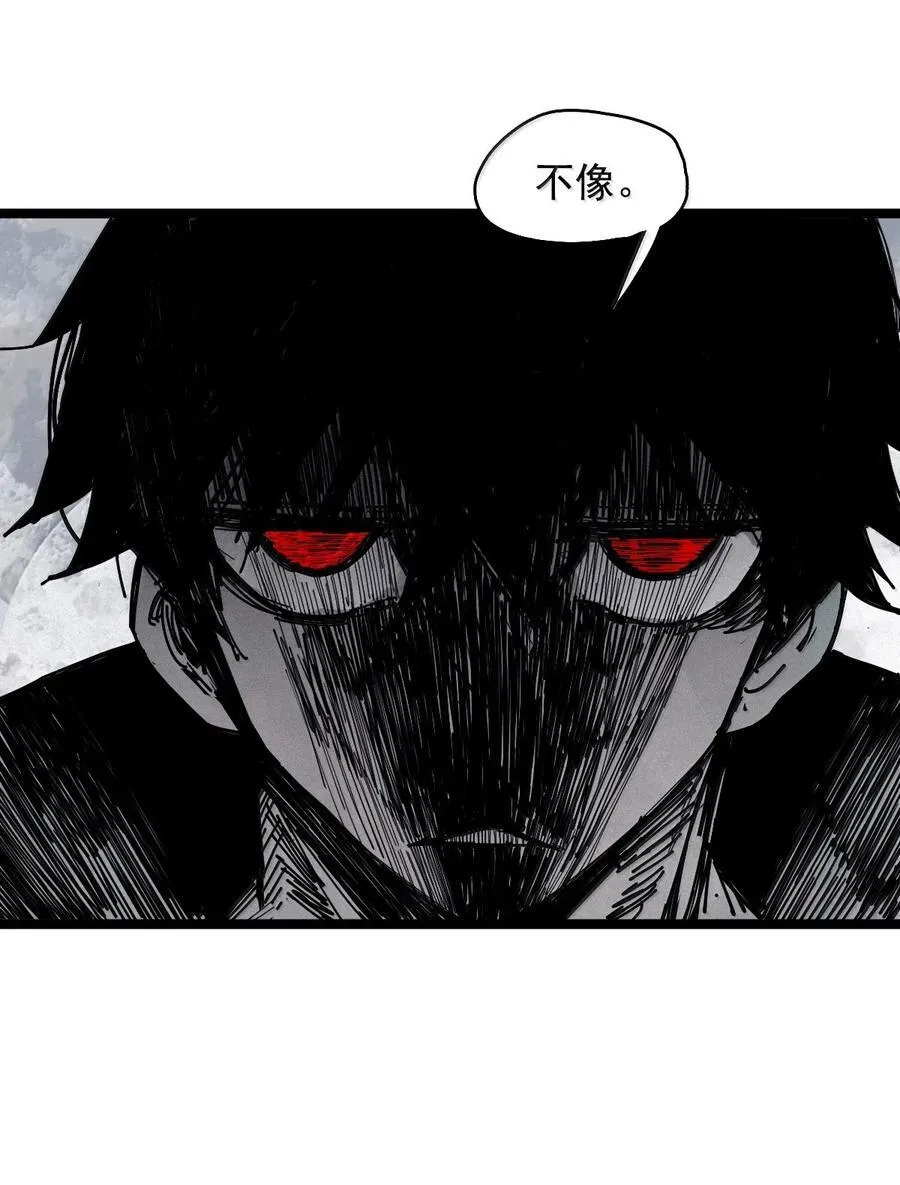 196 第76话 他？221