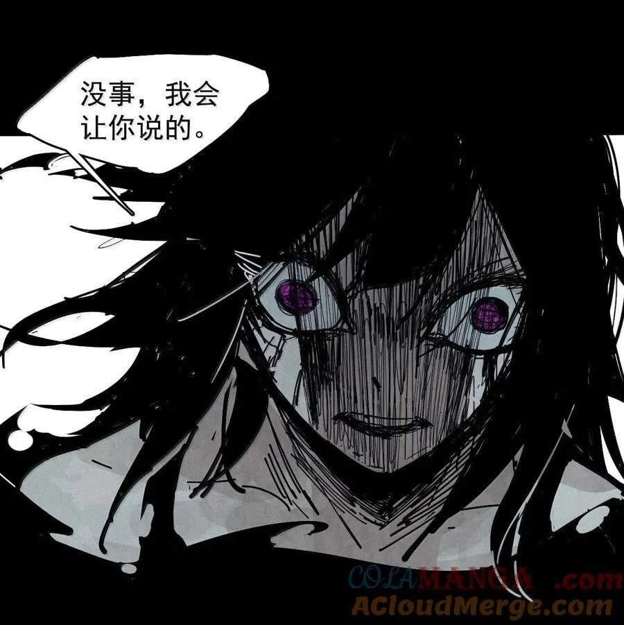 200 第77话 无法被治愈的心28