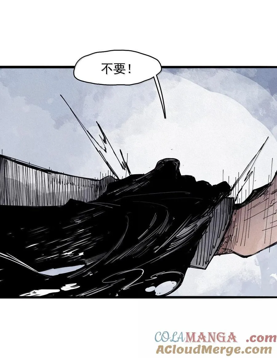 199 第77话 无法被治愈的心24
