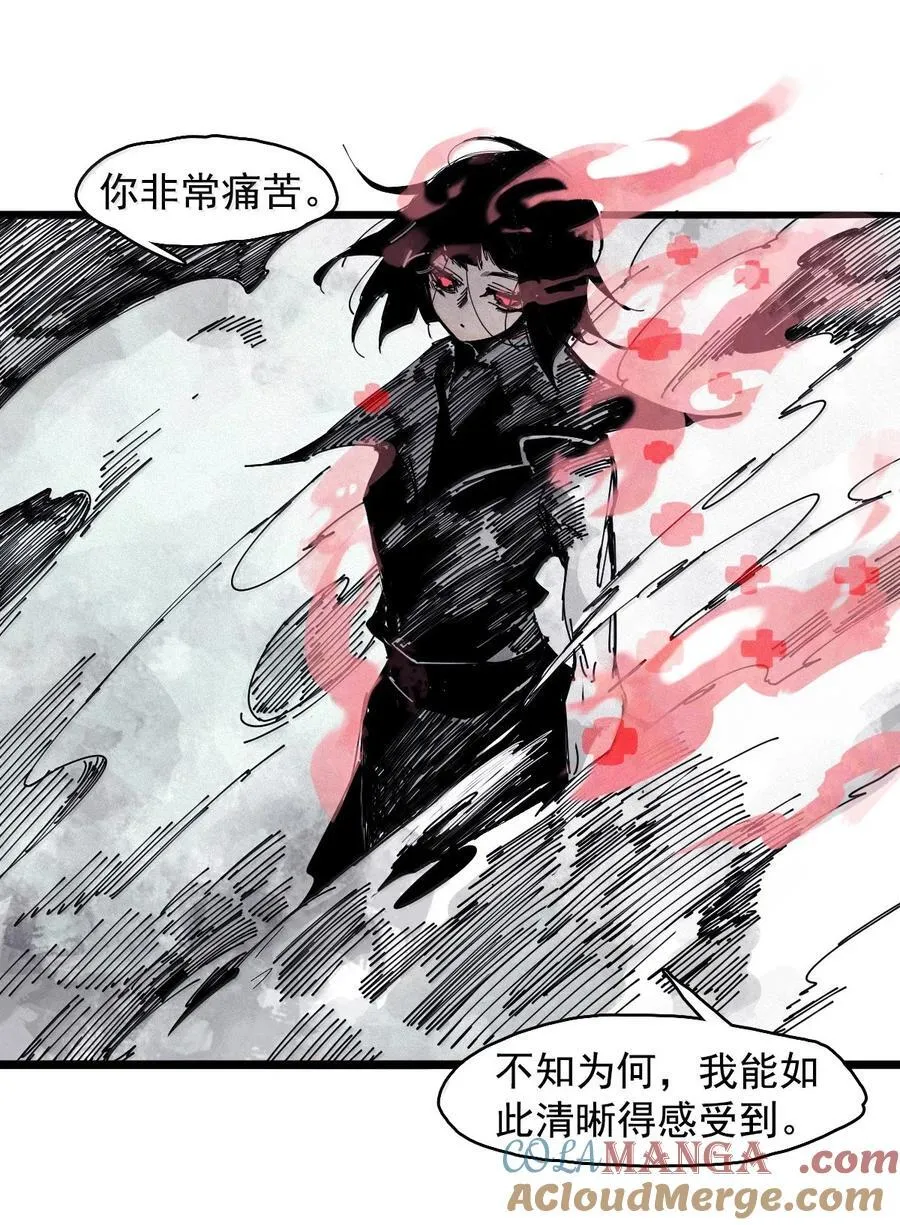 199 第77话 无法被治愈的心12