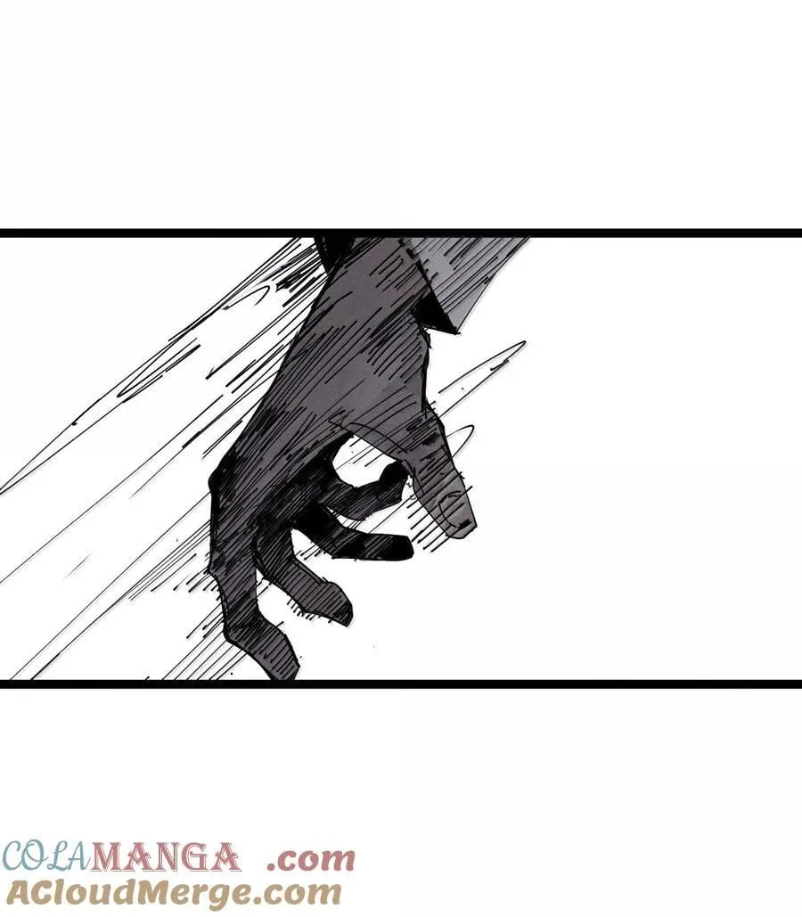 196 第76话 他？222