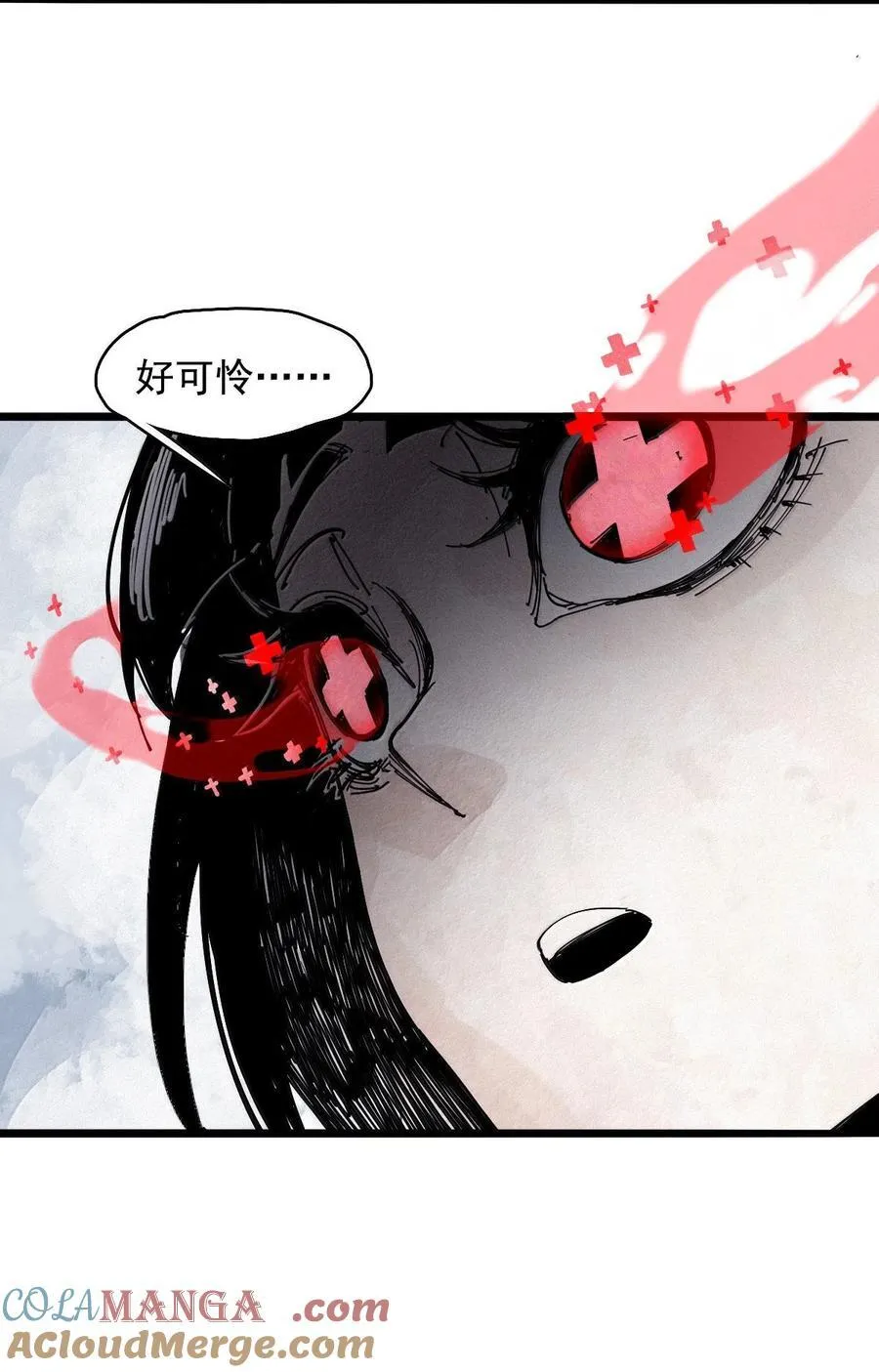 199 第77话 无法被治愈的心4