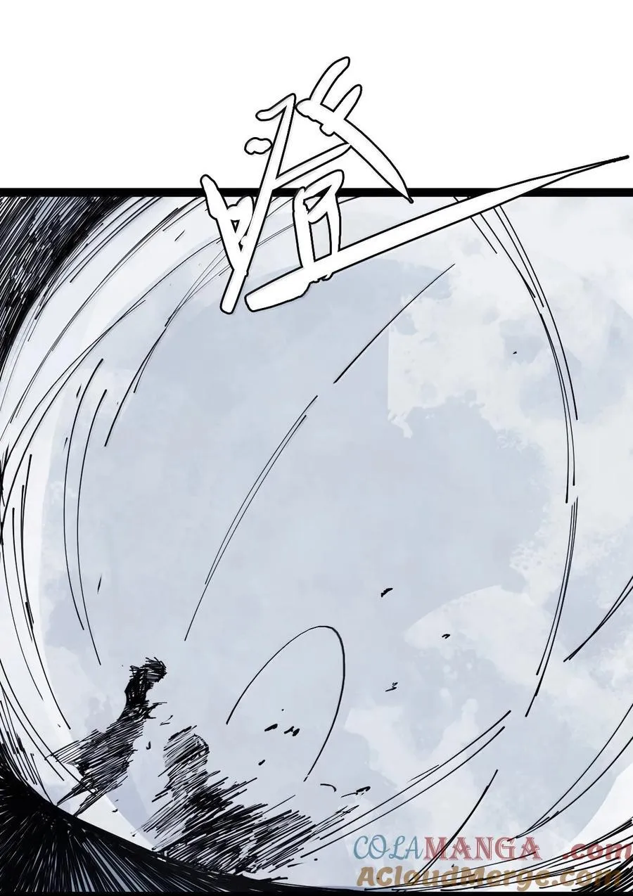198 第76话 他？416