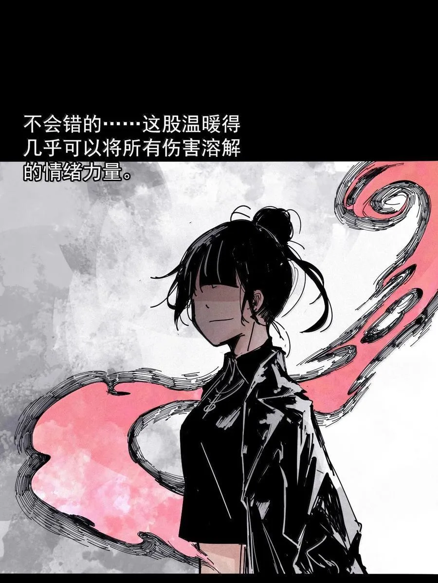 200 第77话 无法被治愈的心23