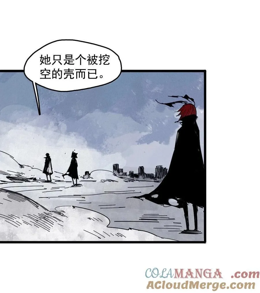 201 第77话 无法被治愈的心316