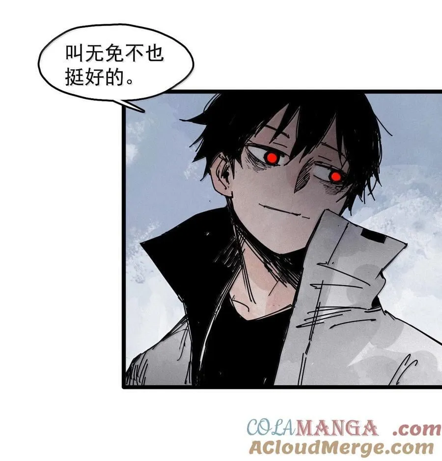 201 第77话 无法被治愈的心312