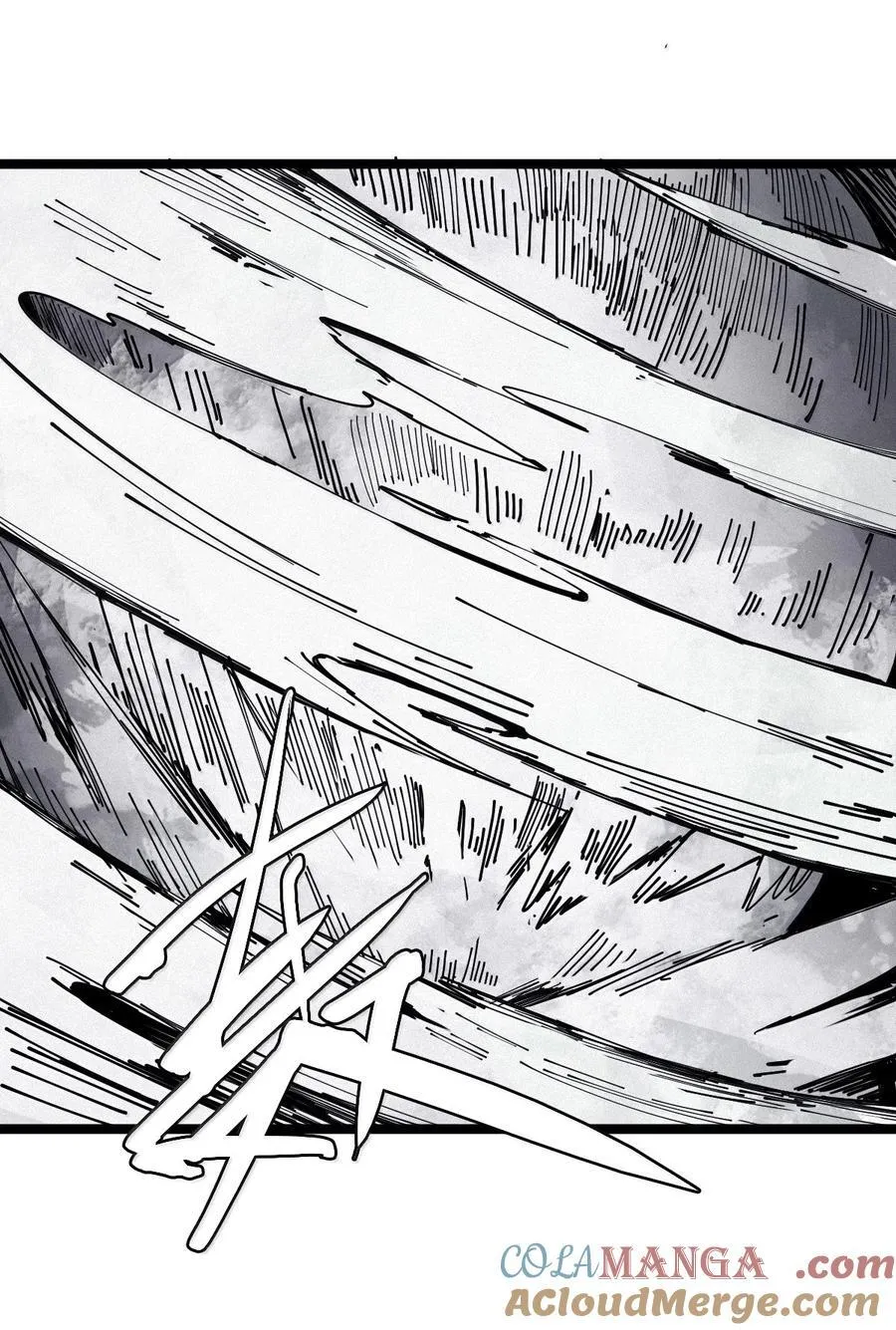 196 第76话 他？26