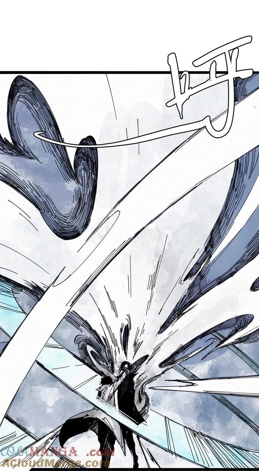 197 第76话 他？32