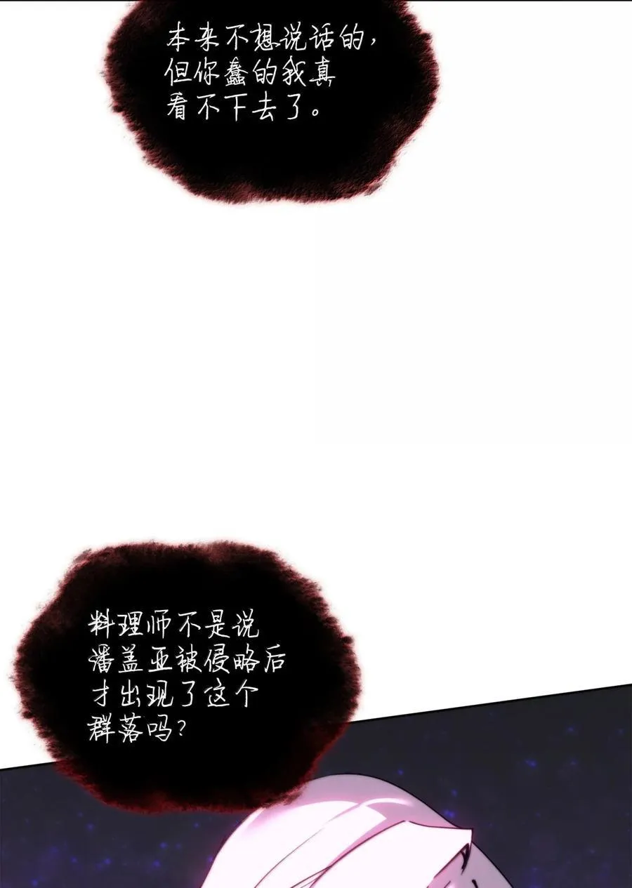 255 垃圾闹钟39
