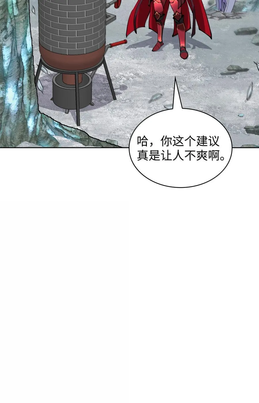 253 爆裂的树木99